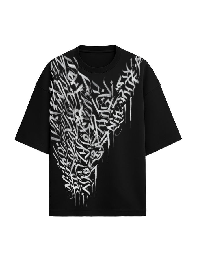 Haraka - Men's Oversized T-Shirt