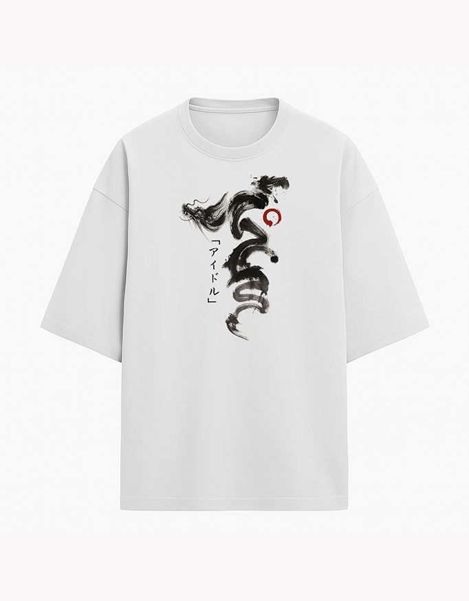 Shin Ryu - Men's Oversized T-Shirt